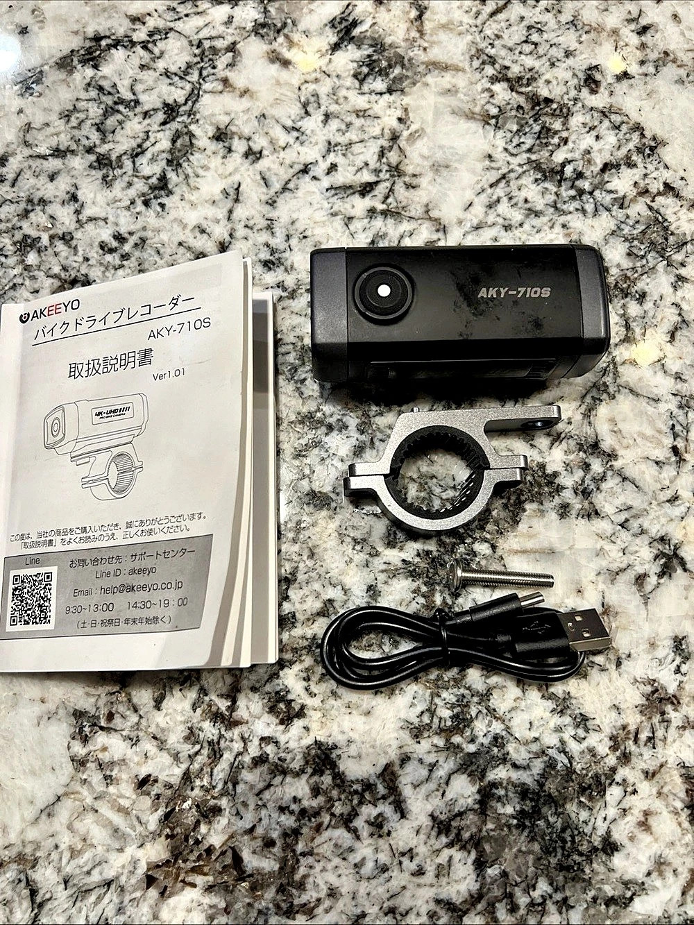 Akeeyo Aky-710S Motorcycle Camera 4K 28Fps 2K 55Fps Wide-Angle 142 Ip67 5Mp